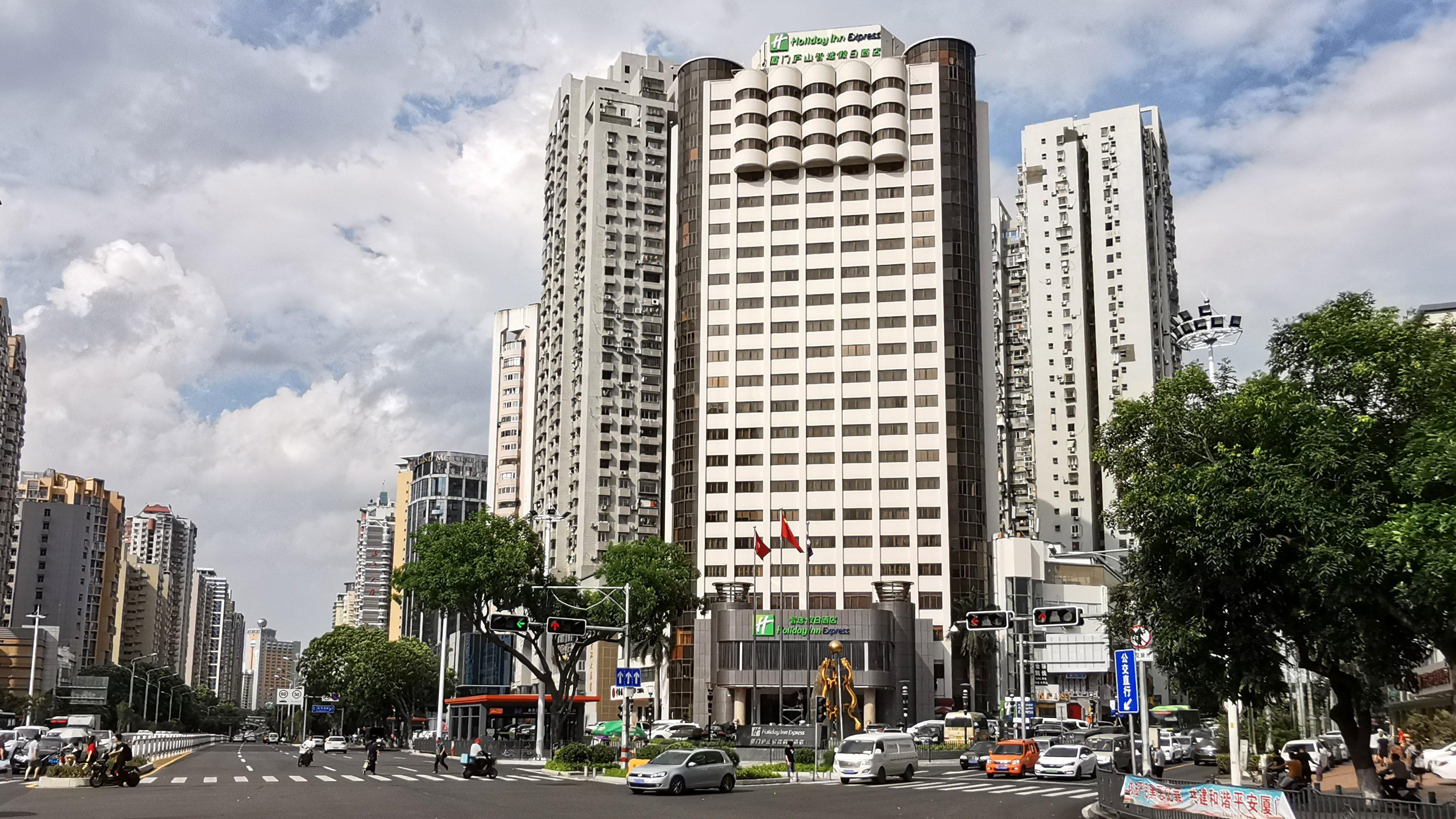 Holiday Inn Express Xiamen Lushan -Shopping Center By Ihg Bagian luar foto