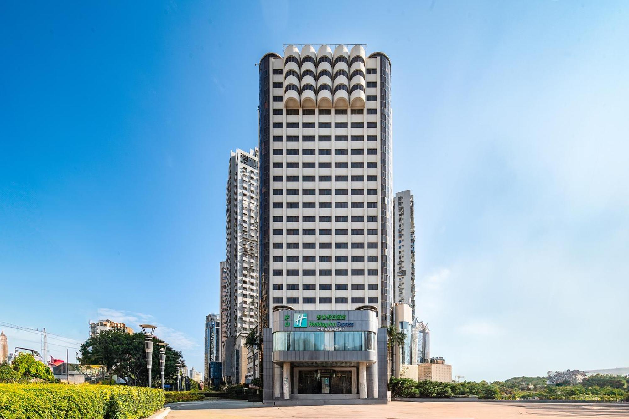 Holiday Inn Express Xiamen Lushan -Shopping Center By Ihg Bagian luar foto