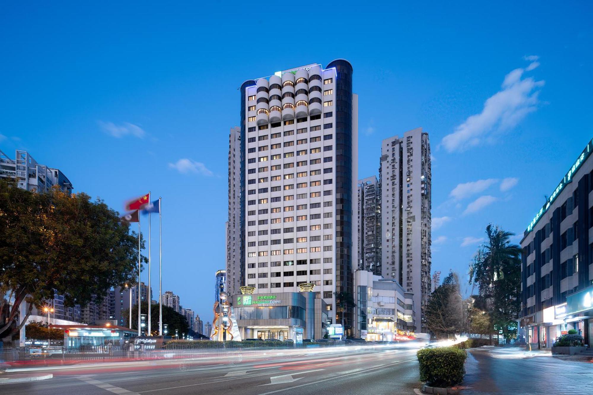 Holiday Inn Express Xiamen Lushan -Shopping Center By Ihg Bagian luar foto