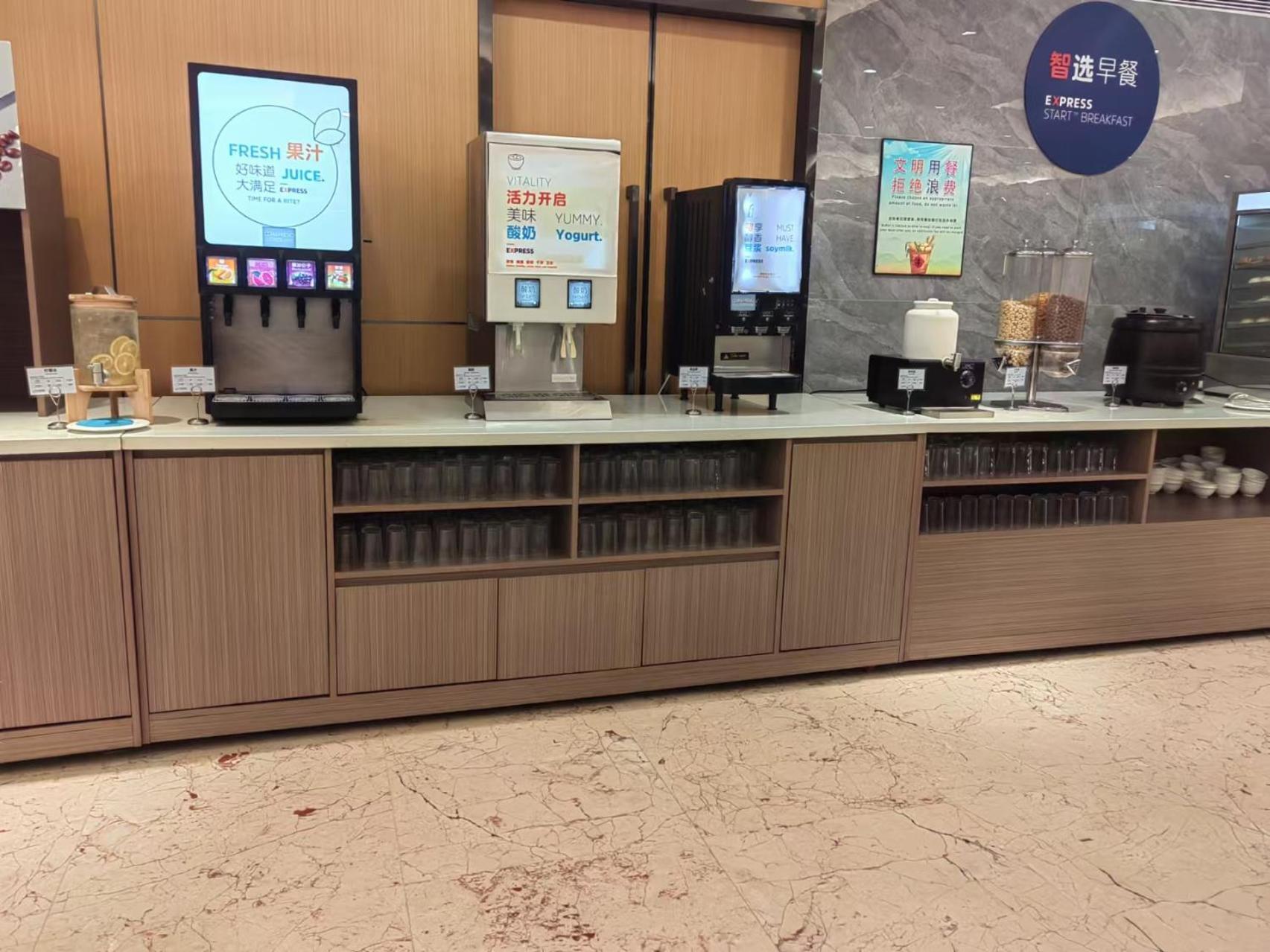 Holiday Inn Express Xiamen Lushan -Shopping Center By Ihg Bagian luar foto
