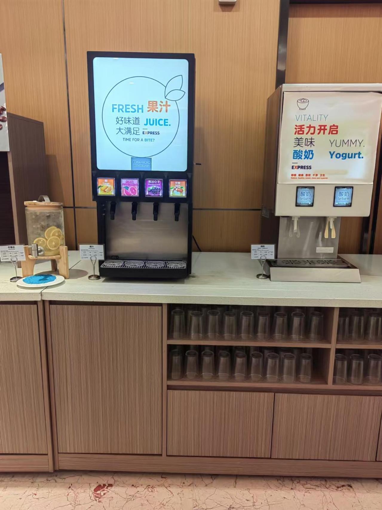 Holiday Inn Express Xiamen Lushan -Shopping Center By Ihg Bagian luar foto
